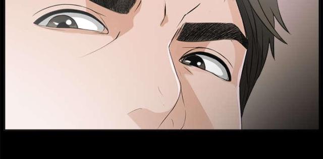 《唯一的继承者》第29话 第22页