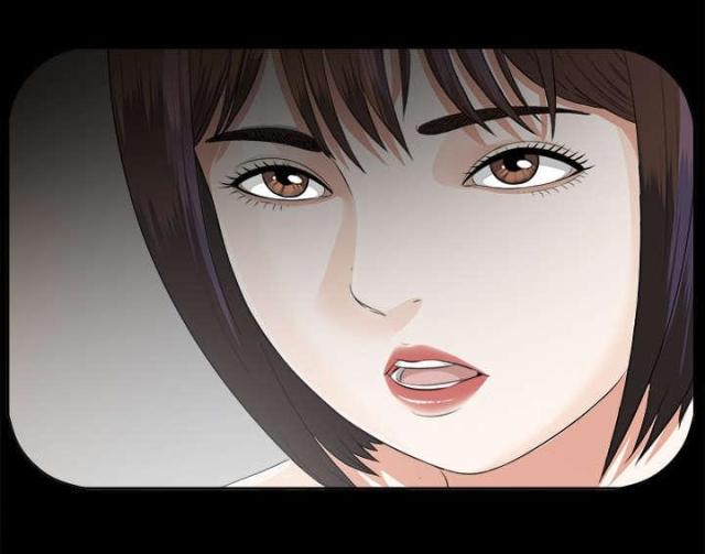 《唯一的继承者》第29话 第5页