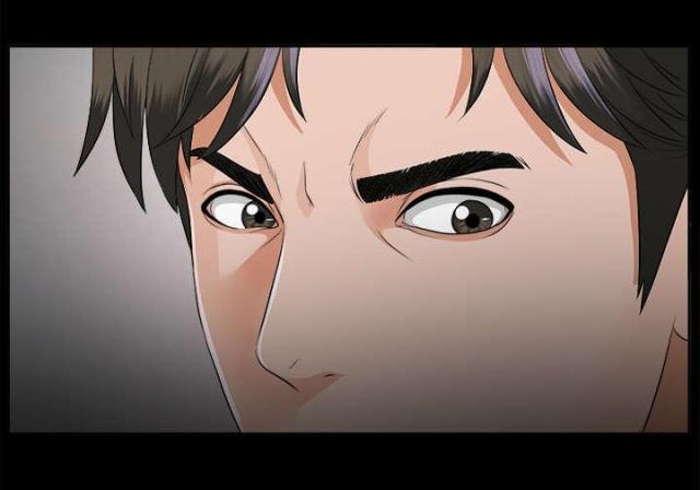 《唯一的继承者》第28话 第1页