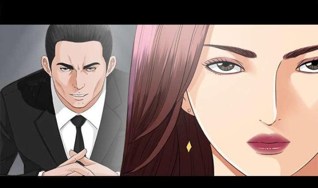 《唯一的继承者》第28话 第25页