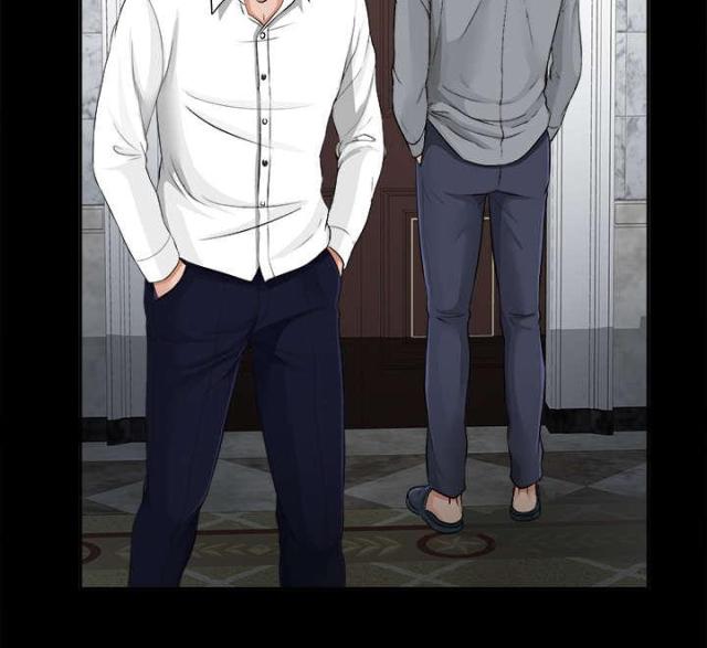 《唯一的继承者》第28话 第5页