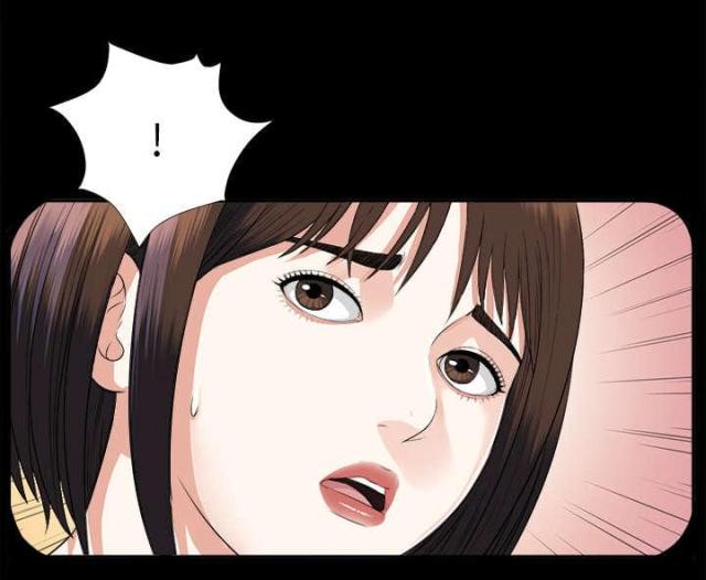 《唯一的继承者》第27话 第19页