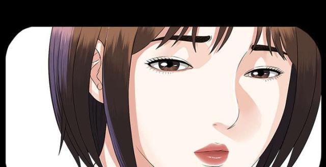 《唯一的继承者》第27话 第28页