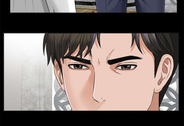 《唯一的继承者》第27话 第44页