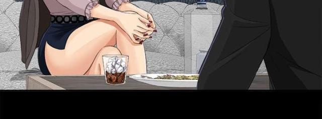《唯一的继承者》第26话 第25页