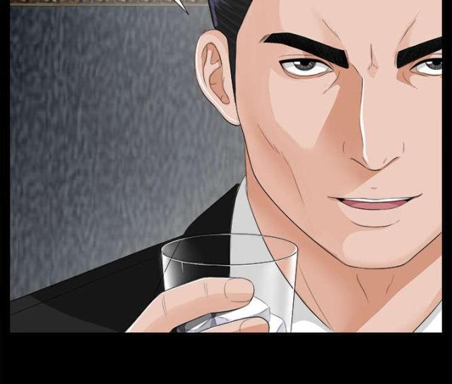 《唯一的继承者》第26话 第35页