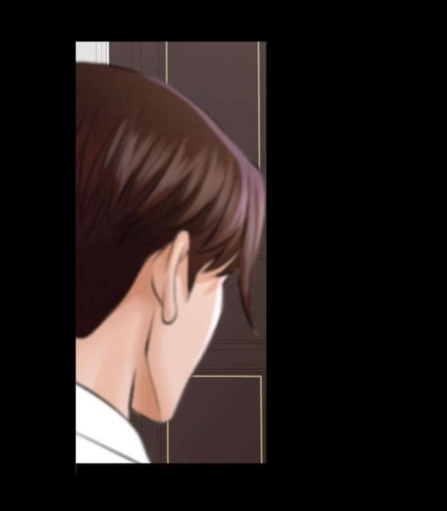 《唯一的继承者》第25话 第26页