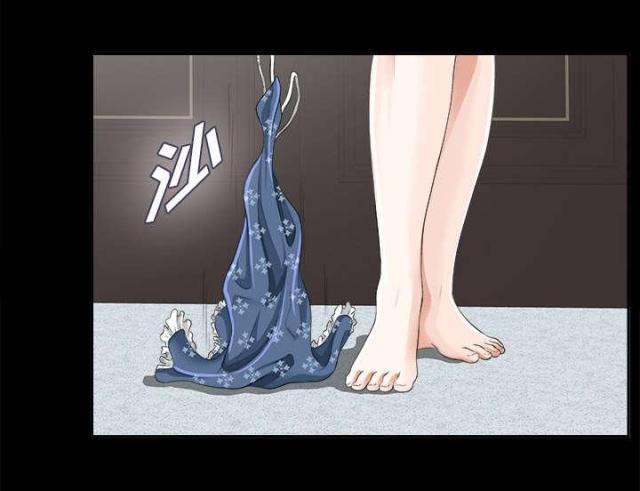 《唯一的继承者》第25话 第39页
