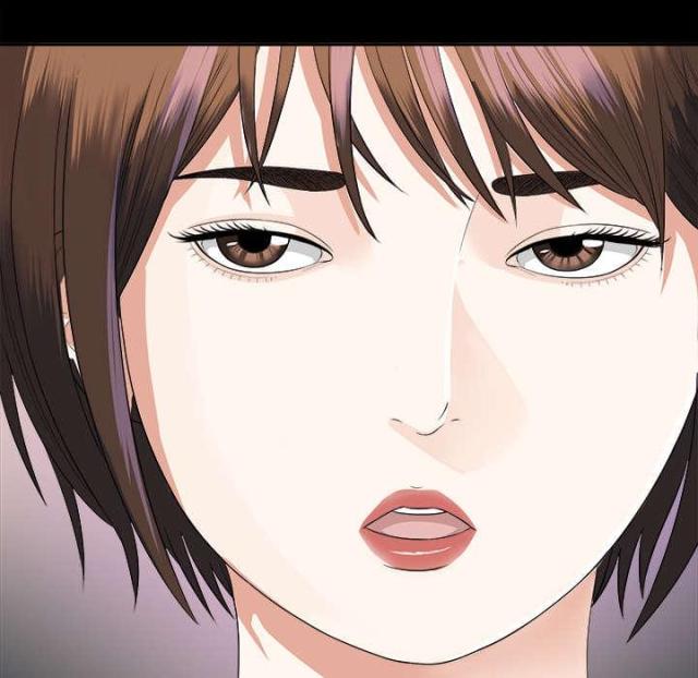 《唯一的继承者》第25话 第43页