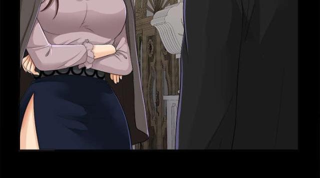 《唯一的继承者》第25话 第4页