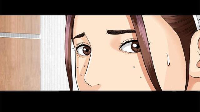 《唯一的继承者》第24话 第36页