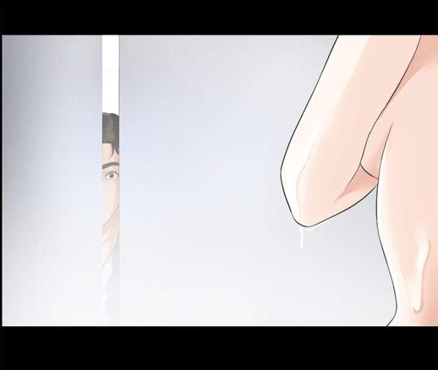 《唯一的继承者》第23话 第17页