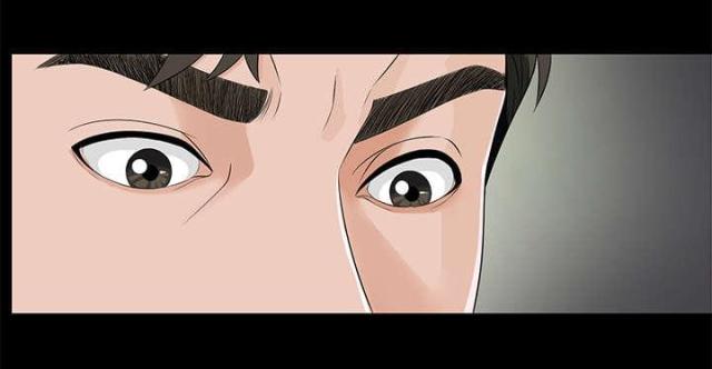 《唯一的继承者》第23话 第43页