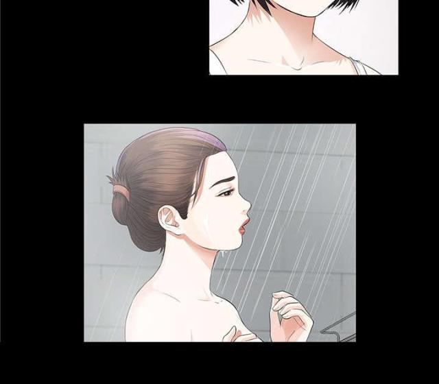 《唯一的继承者》第22话 第2页
