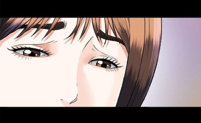 《唯一的继承者》第21话 第13页