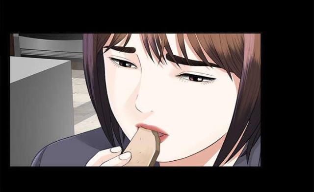 《唯一的继承者》第21话 第3页