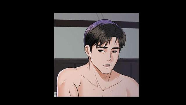 《唯一的继承者》第19话 第14页