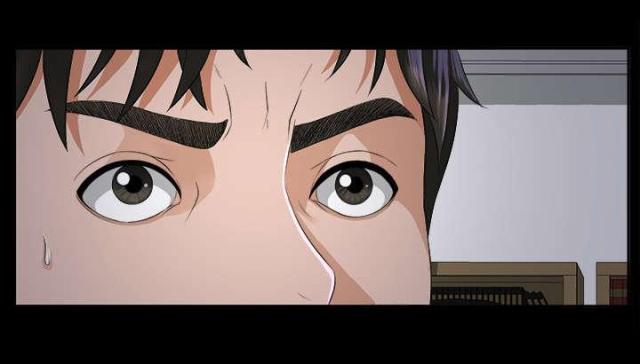 《唯一的继承者》第19话 第7页