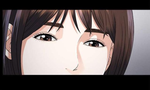 《唯一的继承者》第19话 第8页