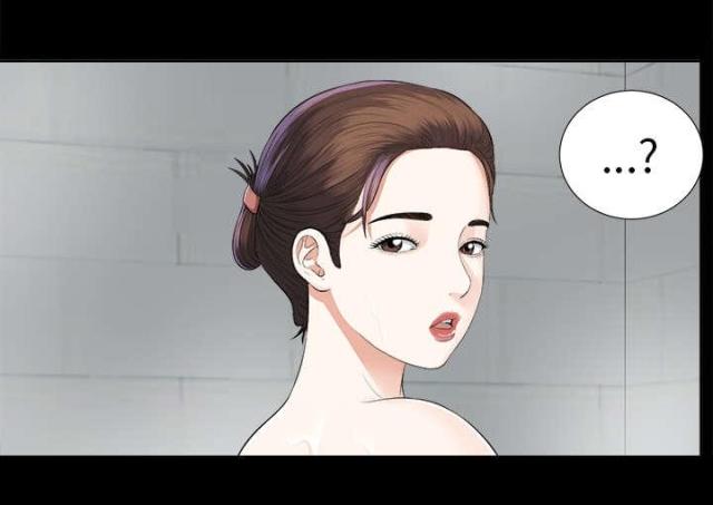 《唯一的继承者》第20话 第13页
