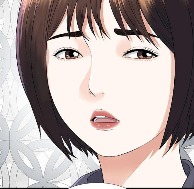 《唯一的继承者》第20话 第36页