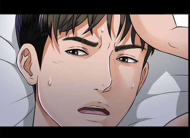 《唯一的继承者》第18话 第26页