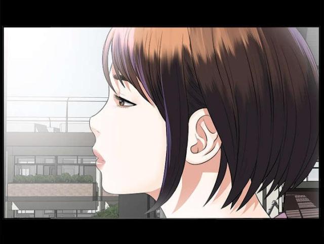 《唯一的继承者》第18话 第4页