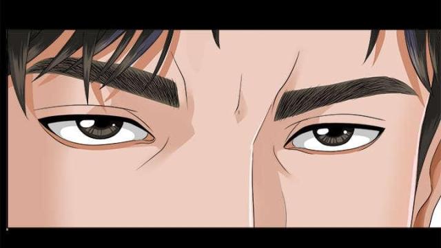 《唯一的继承者》第17话 第1页