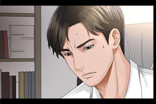 《唯一的继承者》第16话 第1页