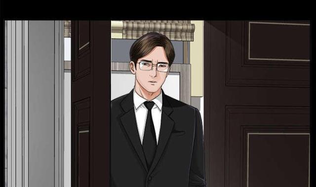 《唯一的继承者》第16话 第26页