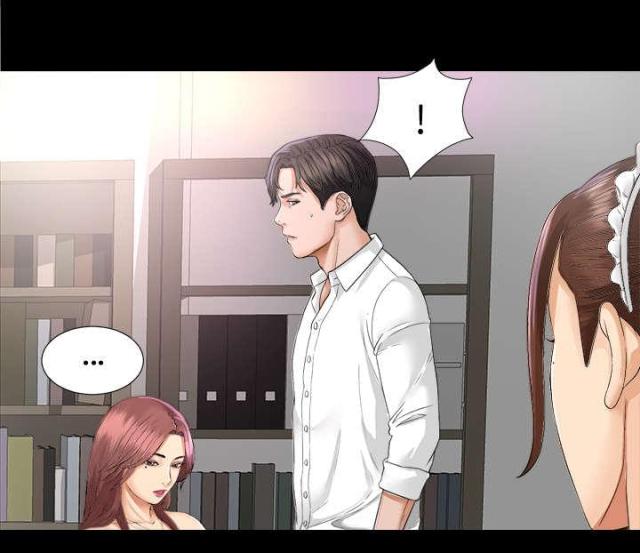 《唯一的继承者》第16话 第4页