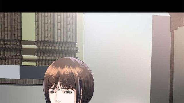 《唯一的继承者》第15话 第21页