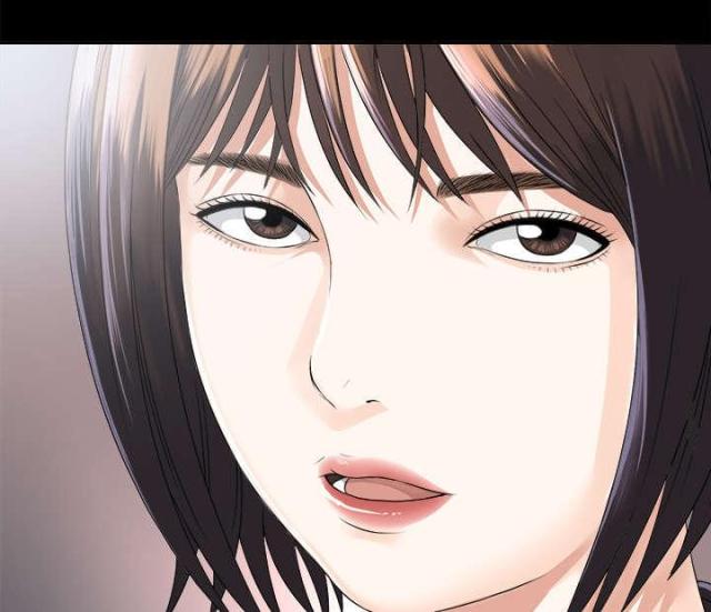 《唯一的继承者》第15话 第30页