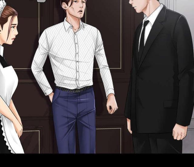 《唯一的继承者》第15话 第4页