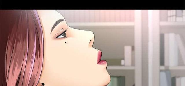 《唯一的继承者》第14话 第19页
