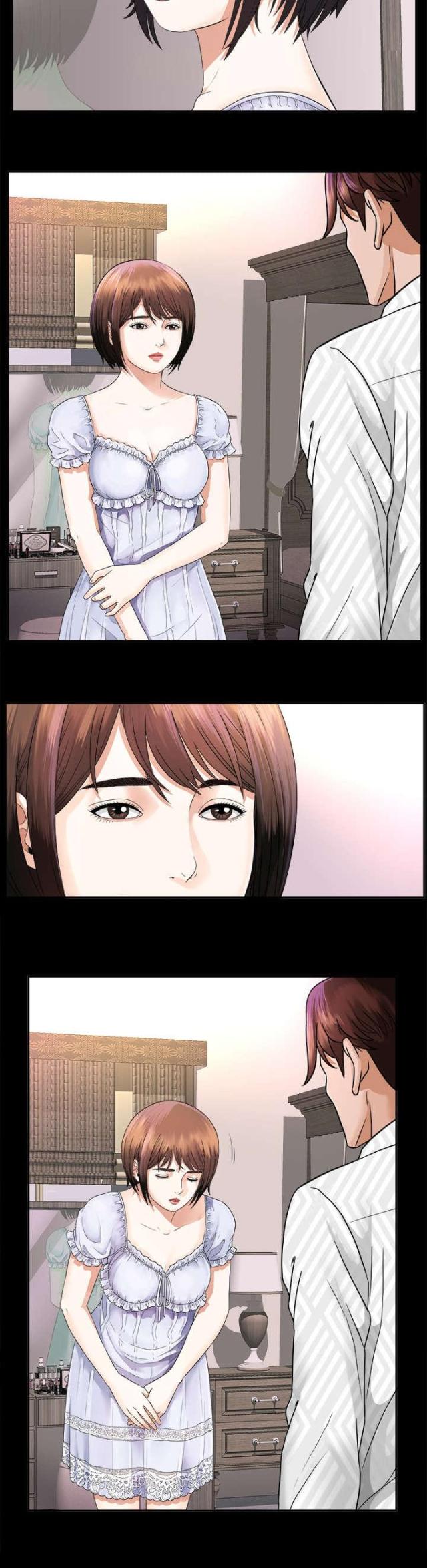 《唯一的继承者》第14话 第4页