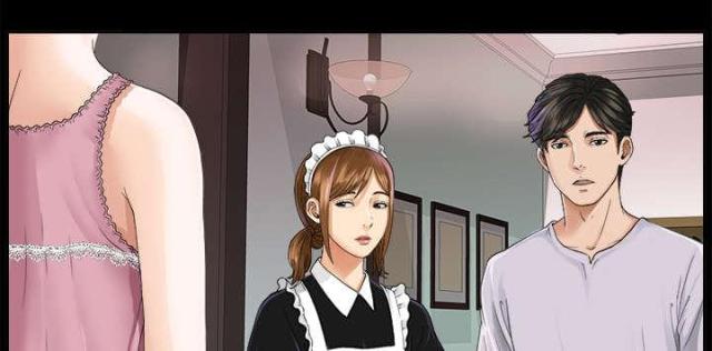 《唯一的继承者》第9话 第30页