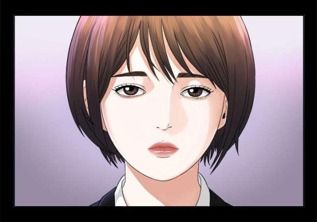 《唯一的继承者》第11话 第29页