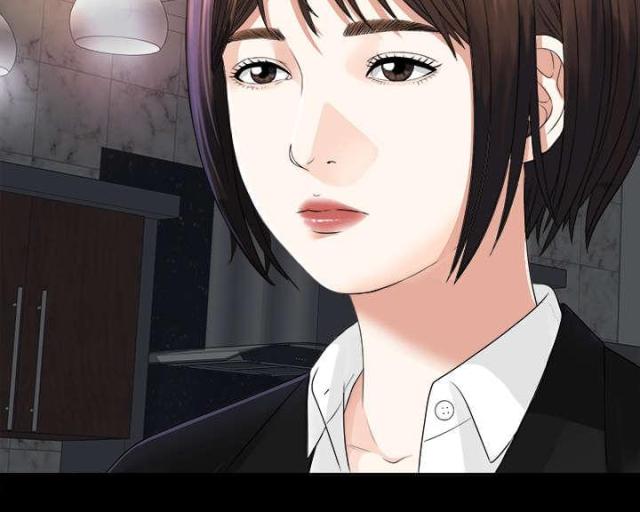 《唯一的继承者》第11话 第33页