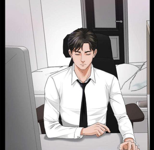 《唯一的继承者》第10话 第11页