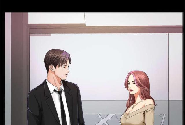 《唯一的继承者》第10话 第20页