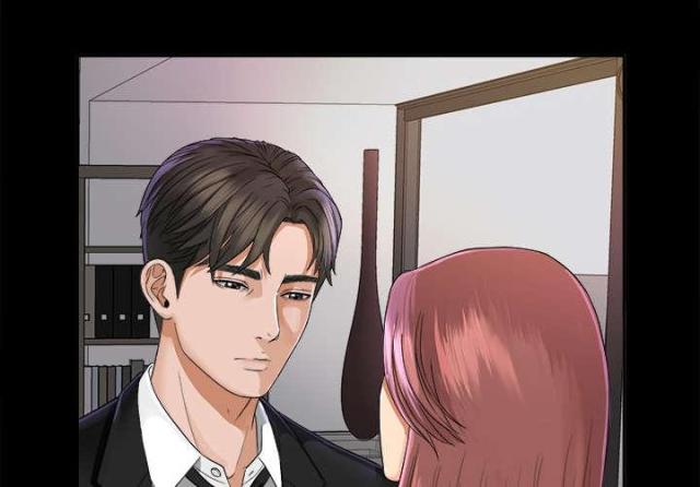 《唯一的继承者》第10话 第28页