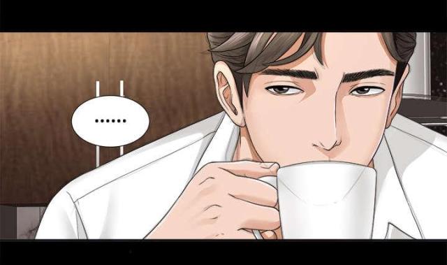 《唯一的继承者》第6话 第20页