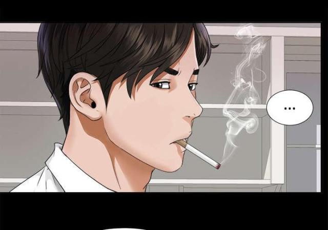 《唯一的继承者》第8话 第20页