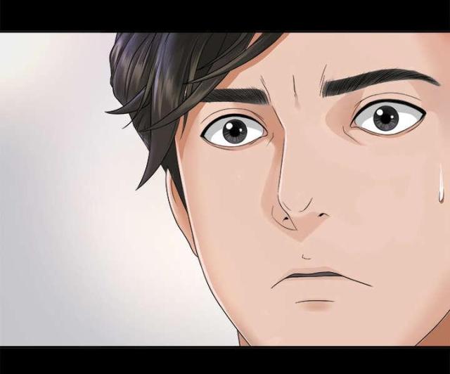 《唯一的继承者》第8话 第9页