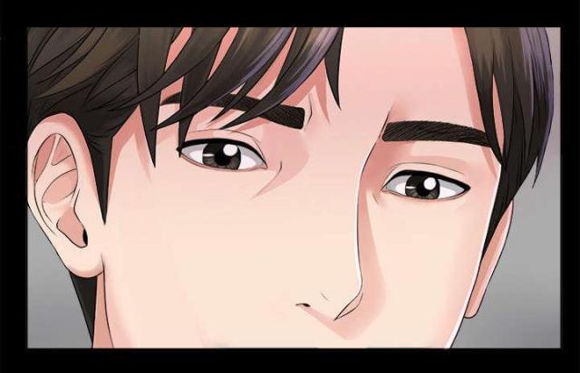 《唯一的继承者》第3话 第33页