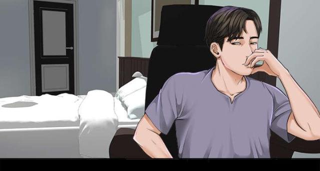 《唯一的继承者》第4话 第13页