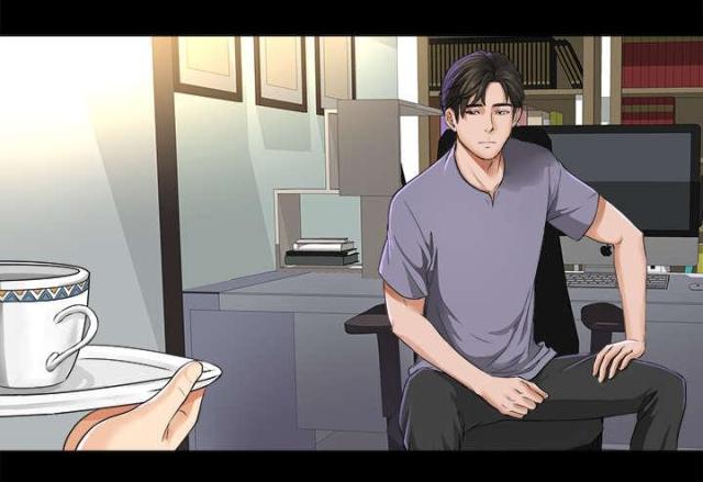 《唯一的继承者》第4话 第17页