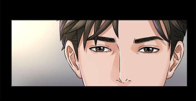 《唯一的继承者》第4话 第19页