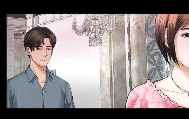 《唯一的继承者》第4话 第4页